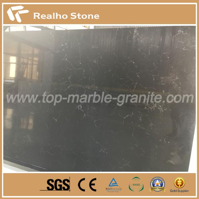 Bathroom Brown Quartz Countertops.jpg