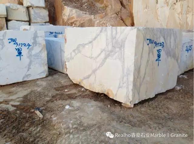 Milas Lilac Marble Blocks