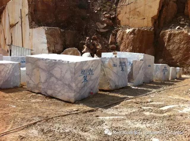 Milas Lilac Marble Blocks