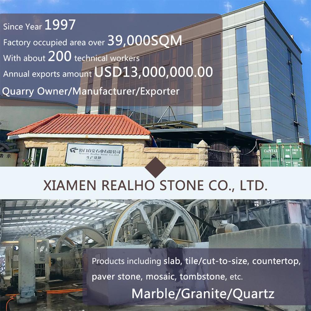 Xiamen Realho Stone 20170419.jpg